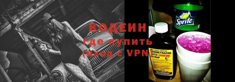 Цена Верхняя Тура APVP  Кокаин  ГАШ  Бошки Шишки 